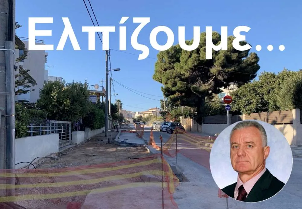 Ανάπλαση στη Νέα Μάκρη: Υποσχέσεις και Προβληματισμοί