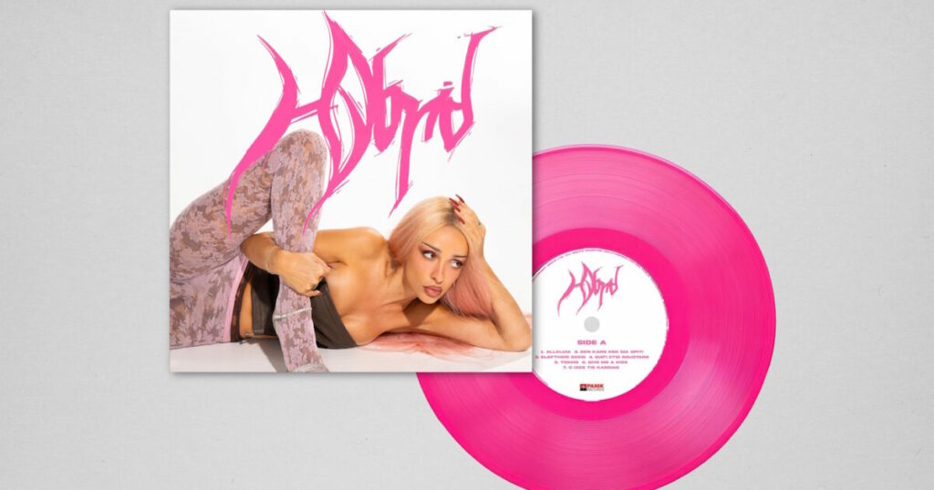 Η Ελένη Φουρέιρα κυκλοφορεί το πρώτο της βινύλιο