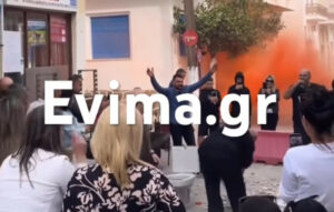 Ανατροπή στο γλέντι της Εύβοιας: από πιάτα σε λεκάνες