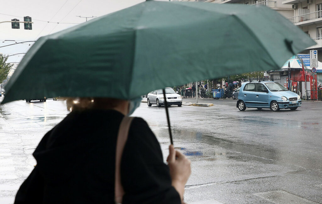 Κακές καιρικές συνθήκες με βροχές μέχρι την Παρασκευή – Άνοιξη το Σαββατοκύριακο