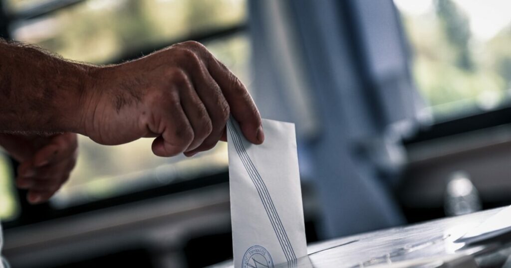 Νέα δημοσκόπηση GPO: Άνοδος για ΠΑΣΟΚ, πτώση για ΝΔ και αύξηση αναποφάσιστων