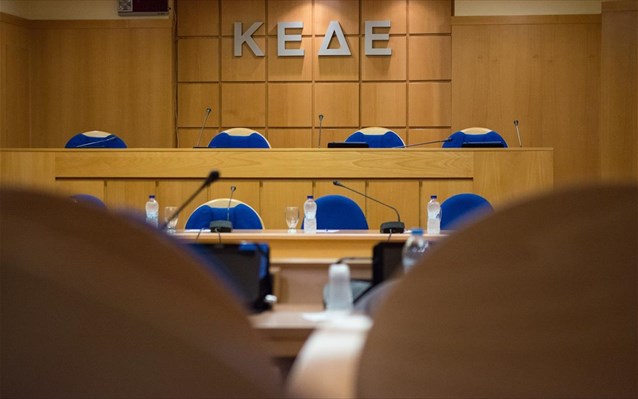 Αύξηση κατώτατου μισθού: Επιπτώσεις στους δήμους και κυβερνητικές αντιδράσεις