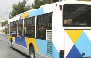 Προσωρινές αλλαγές στις συγκοινωνίες για την Πρωτομαγιά 2026