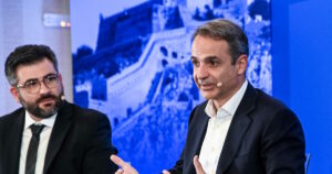 Μητσοτάκης: 36 δισ. ευρώ από το Ταμείο Ανάκαμψης για την Ελλάδα