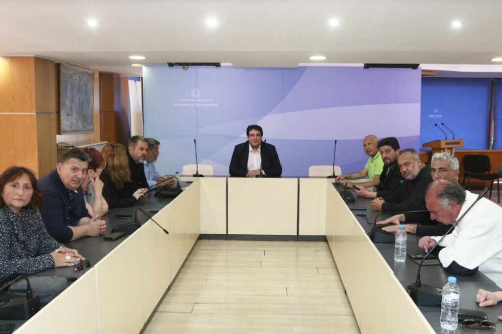 Διάλογος από μηδενική βάση για τις Κοινωνικές Δομές