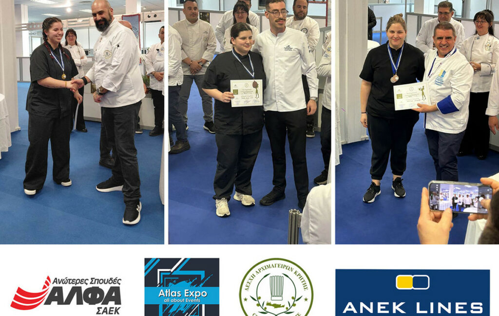 15 Μετάλλια για τον Τομέα Γαστρονομίας των ΣΑΕΚ ΑΛΦΑ στην Κρήτη