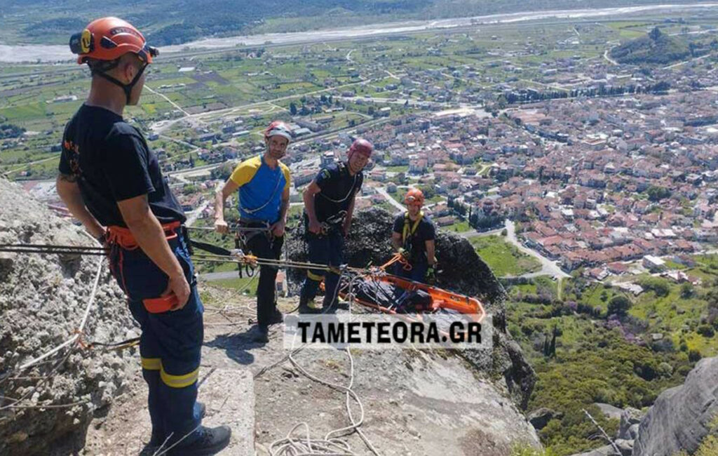 Τραγικός θάνατος 66χρονης στα Μετέωρα προκαλεί σοκ