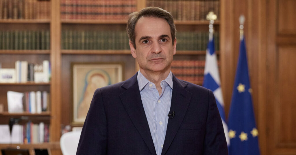 Μητσοτάκης: Ζητώ από την Ευρωπαϊκή Εισαγγελία να αποφανθεί άμεσα για τις διώξεις