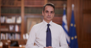 Κυριάκος Μητσοτάκης: Ανακοινώσεις για νέα μέτρα στήριξης επιχειρήσεων και νοικοκυριών