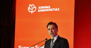 Επεισόδιο με τον Μιχάλη Χουρδάκη στα διόδια λόγω Εμίρη Κατάρ