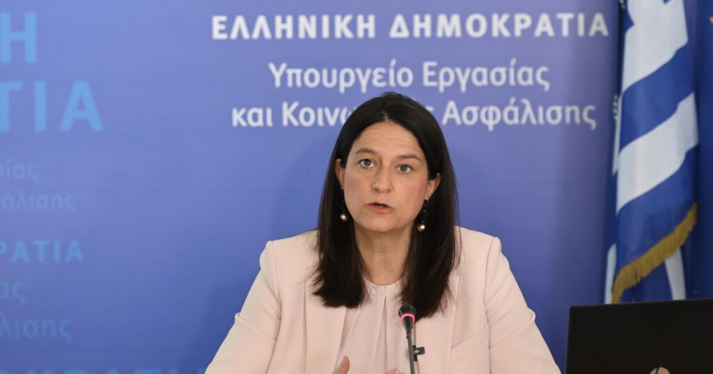 Στήριξη από Κεραμέως στον τραυματία του ΕΦΚΑ μετά την επίθεση στον Κεραμεικό