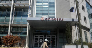 Αντιπολίτευση κατά της κυβέρνησης για τη νέα δικογραφία του ΟΠΕΚΕΠΕ