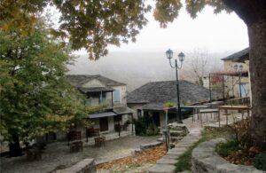 Δημιουργείται Ειδική Γραμματεία Ορεινών Περιοχών για Βιώσιμη Ανάπτυξη