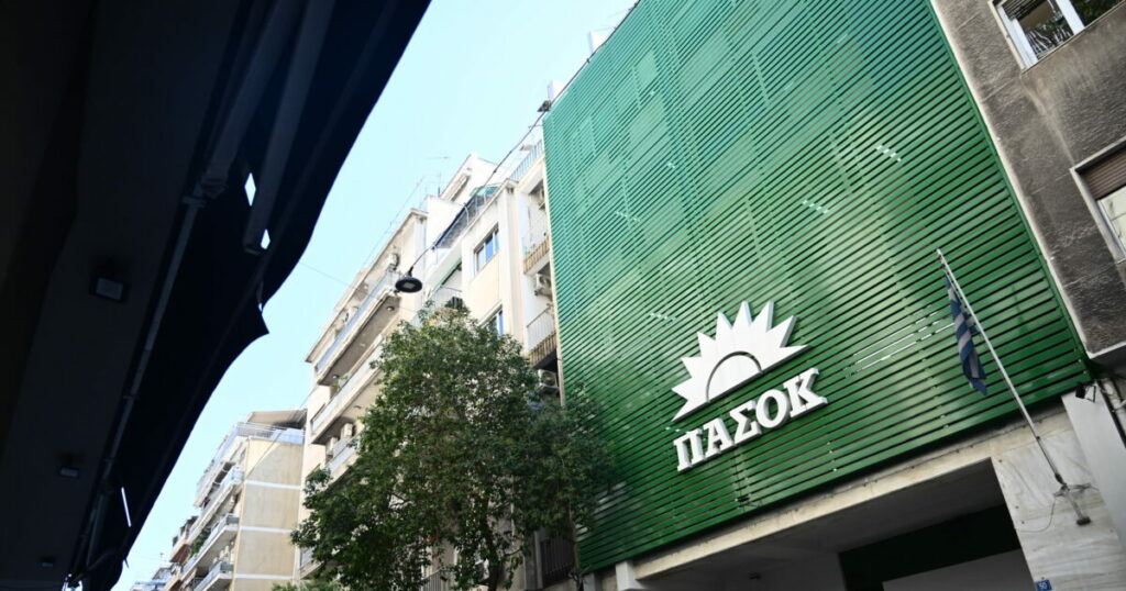 ΠΑΣΟΚ: «Πόσο θα κρατήσει ο Μητσοτάκης το ρουσφέτι του Λαζαρίδη;»