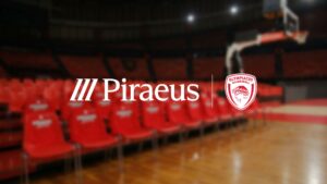 Η τράπεζα Πειραιώς φωτίζει το ΣΕΦ