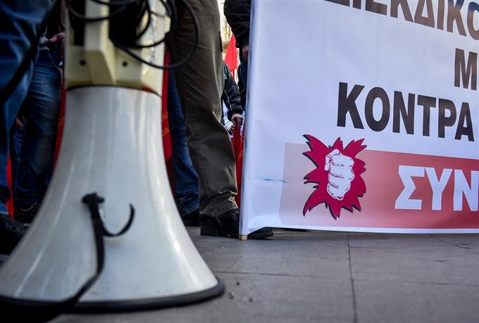 ΠΟΕ-ΟΤΑ: Πανελλαδική Απεργία στους Δήμους την 24η Απριλίου