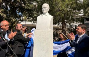Αποκαλύφθηκε η προτομή του Νίκου Καζαντζάκη στην «Βίλλα Στέλλα»
