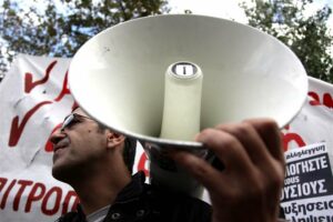 Ομόφωνη στήριξη στους συμβασιούχους ΕΣΠΑ από τον Δήμο Νίκαιας-Αγ. Ι. Ρέντη