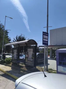 Επιτέλους, ολοκληρώνεται η αστική συγκοινωνία 314 στη Ραφήνα