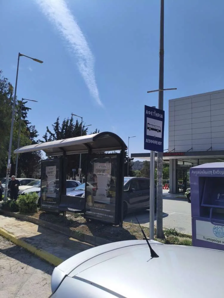 Επιτέλους, ολοκληρώνεται η αστική συγκοινωνία 314 στη Ραφήνα