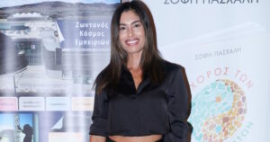 Θωμαή Απέργη: «Έφτασα να έχω τέσσερις κρίσεις επιληψίας την ημέρα»