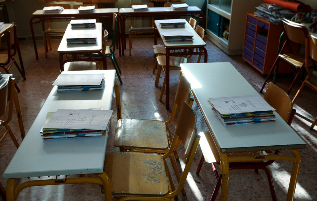 Διεξάγονται σήμερα οι εξετάσεις για τα Πρότυπα Σχολεία 2026-27