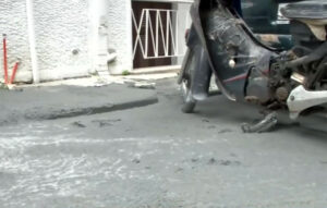 Εξαιρετικό φαινόμενο στην Κυψέλη: Υγρό τσιμέντο γεμίζει τους δρόμους