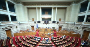 Σύγκρουση στη Βουλή: Λαζαρίδης, Προανακριτική και Συζητήσεις για Αναθεώρηση