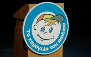 Συναγερμός για την αγνοούμενη 16χρονη Αλεξάνδρα στη Νέα Σμύρνη