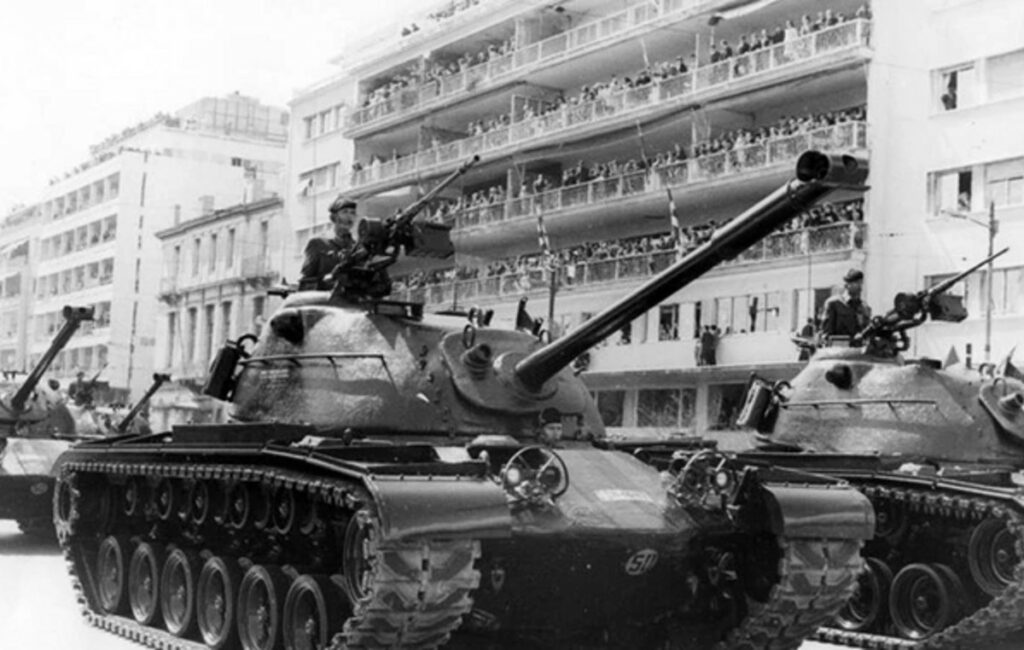 Σημαντική επέτειος: Το πραξικόπημα των Συνταγματαρχών