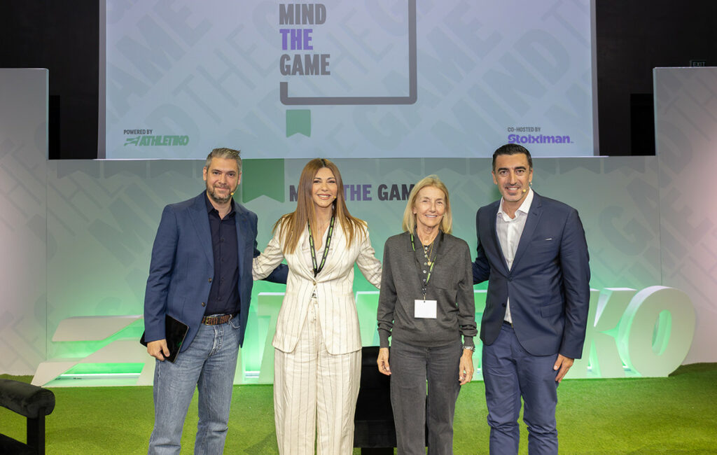 Πρωτοβουλία της Stoiximan για ενδυνάμωση εκπαιδευτικών και βελτίωση σχέσεων στο σχολείο