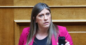 Δημόσια αντιπαράθεση Κωνσταντοπούλου και Καιρίδη στη Βουλή