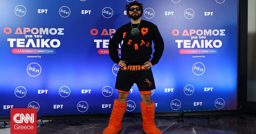 Eurovision 2026: Ο Akylas δήλωσε «Σας παίρνω όλους μαζί μου»