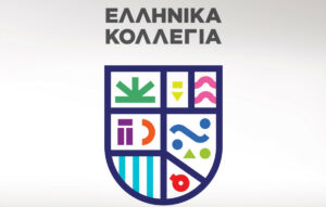 Ανησυχίες του Συνδέσμου Ελληνικών Κολλεγίων για την Ψυχοθεραπεία