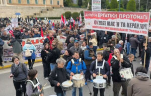 Απεργιακές κινητοποιήσεις για την Εργατική Πρωτομαγιά σε Αθήνα και Θεσσαλονίκη