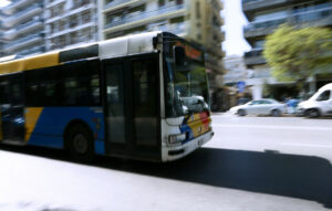 Περιορισμένα δρομολόγια από τον ΟΑΣΘ λόγω απεργίας