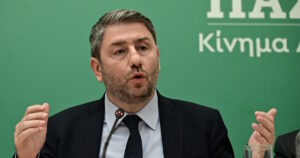 Νίκος Ανδρουλάκης: Απαιτεί άμεσες εκλογές για πολιτική αλλαγή