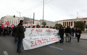 Απεργιακές κινητοποιήσεις για την Εργατική Πρωτομαγιά σε Αθήνα και Θεσσαλονίκη