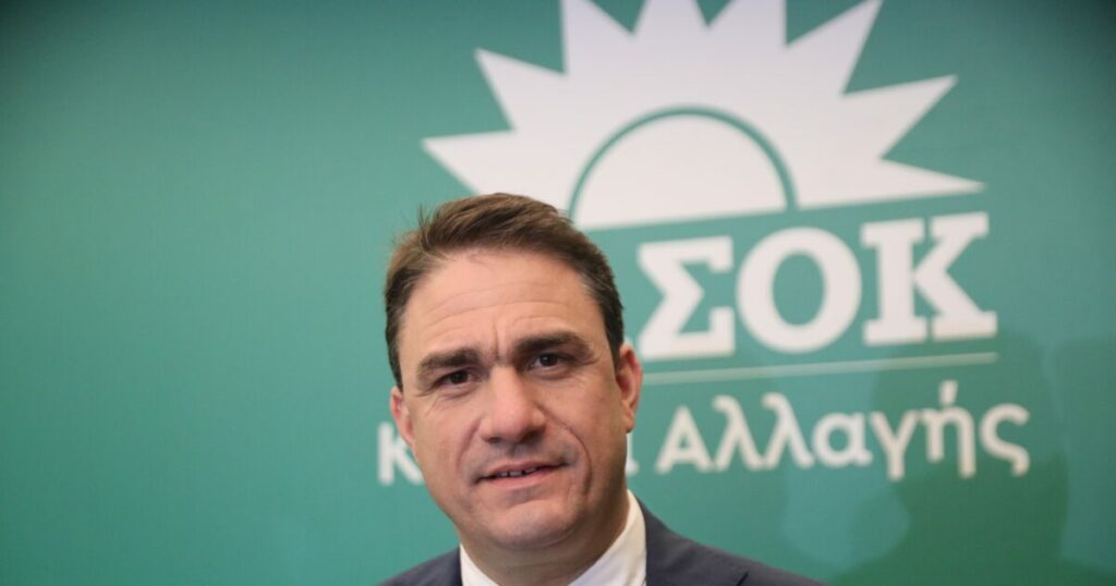 ΠΑΣΟΚ: Προκήρυξη εκλογών για να γυρίσει σελίδα ο τόπος