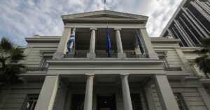 Υπουργείο Εξωτερικών για τον στολίσκο Global Sumud Flotilla: Καλούμε σε αυτοσυγκράτηση